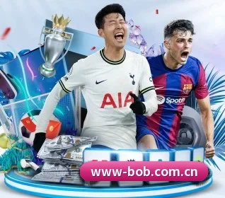 bob体育 APP